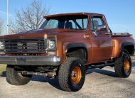 1976 Chevrolet K10