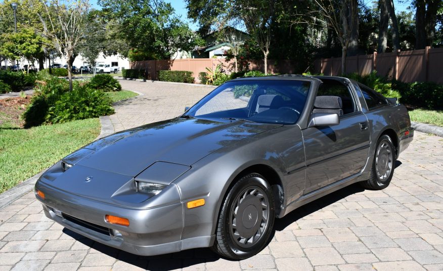 1987 Nissan 300ZX Turbo